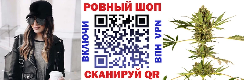 Наркошоп купить COCAIN  АМФЕТАМИН  Меф мяу мяу  A PVP  Теберда