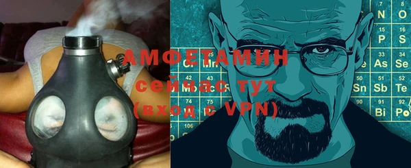 мефедрон VHQ Алзамай