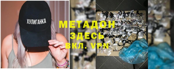 мефедрон VHQ Алзамай