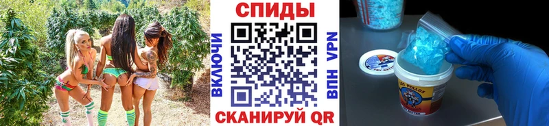 МЕТАМФЕТАМИН пудра Теберда