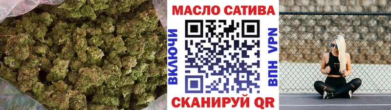 Дистиллят ТГК вейп с тгк  Купить  Теберда 